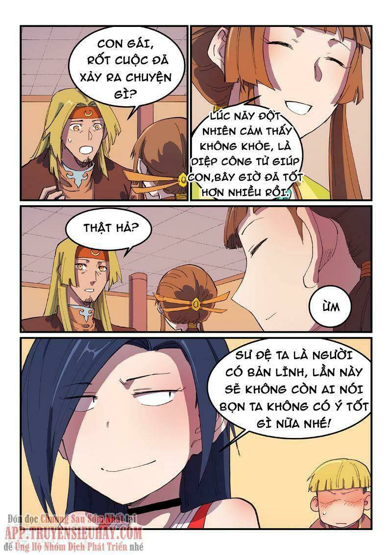 Tinh Võ Thần Quyết - Chapter 573 - Page 5