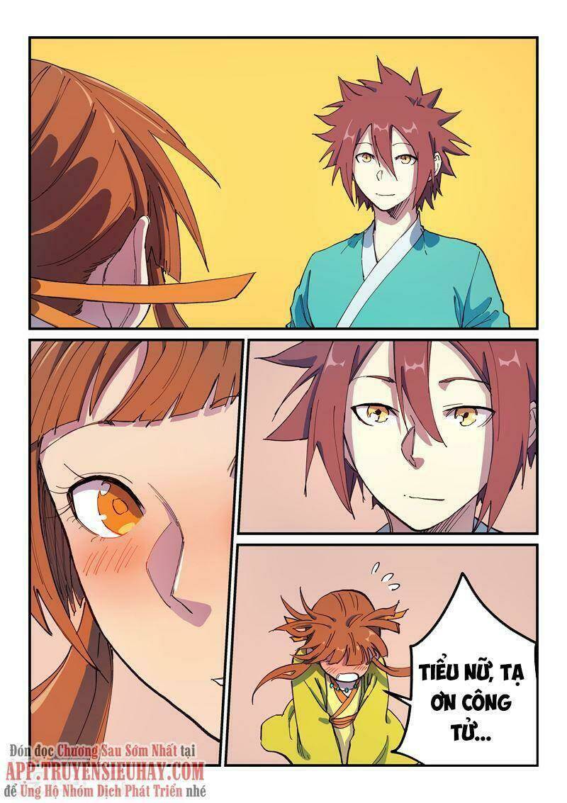 Tinh Võ Thần Quyết - Chapter 574 - Page 7