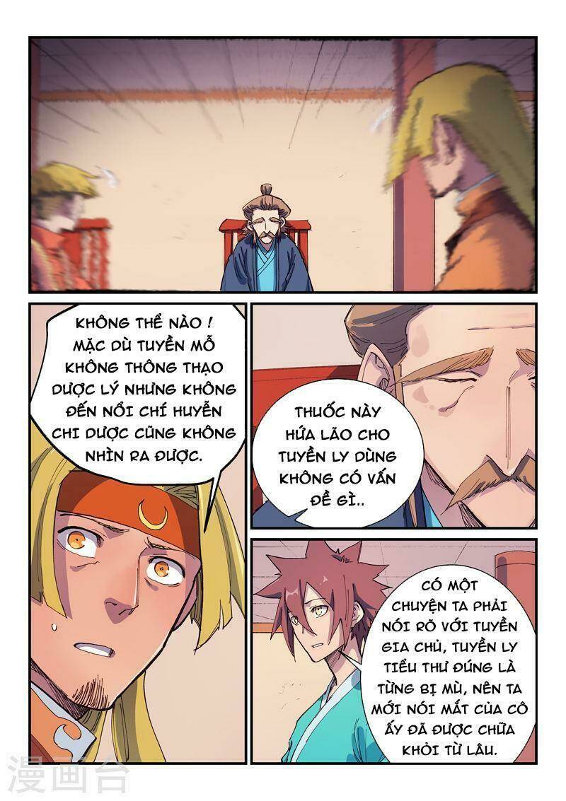 Tinh Võ Thần Quyết - Chapter 575 - Page 6