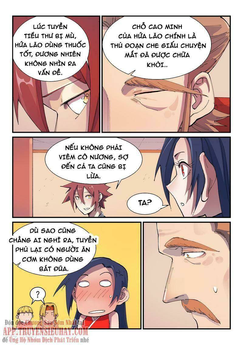 Tinh Võ Thần Quyết - Chapter 575 - Page 7