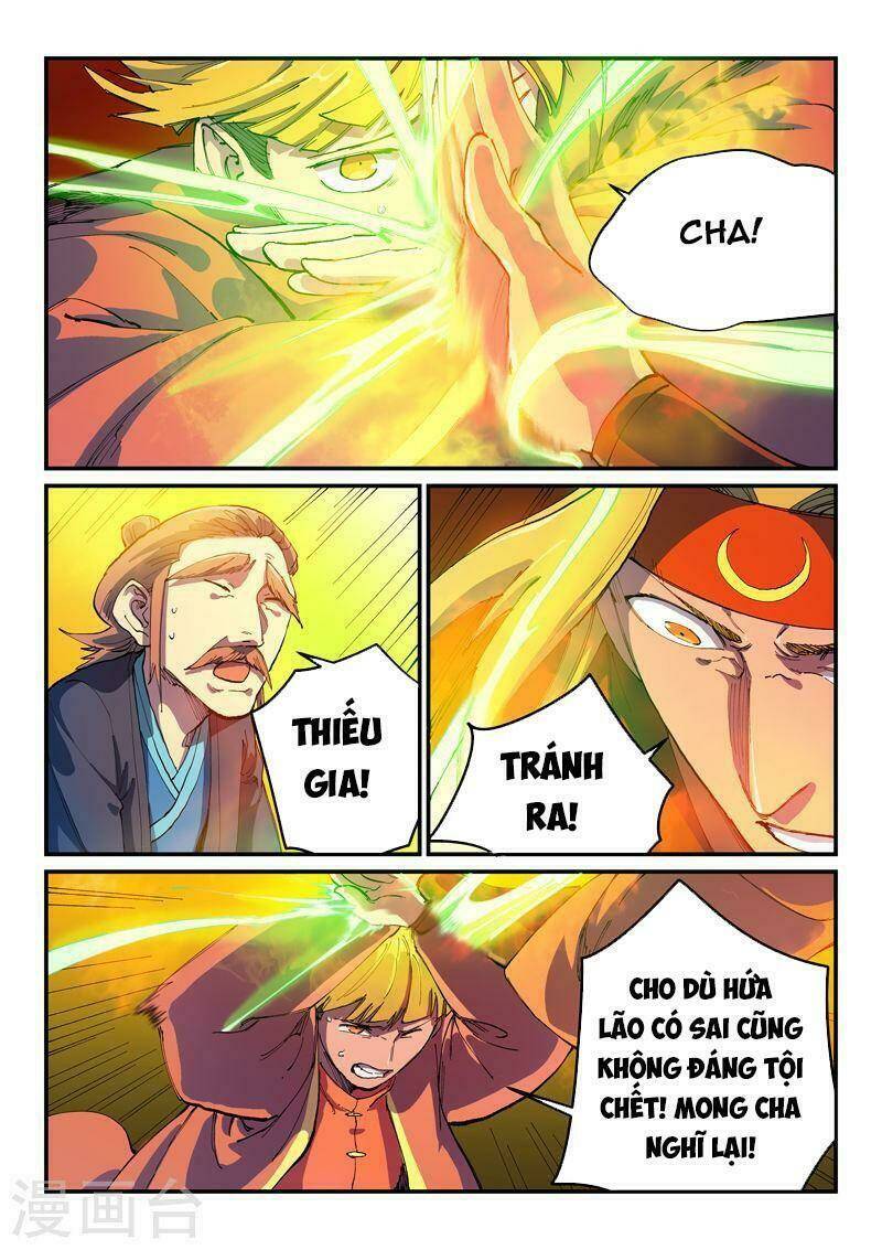 Tinh Võ Thần Quyết - Chapter 577 - Page 3
