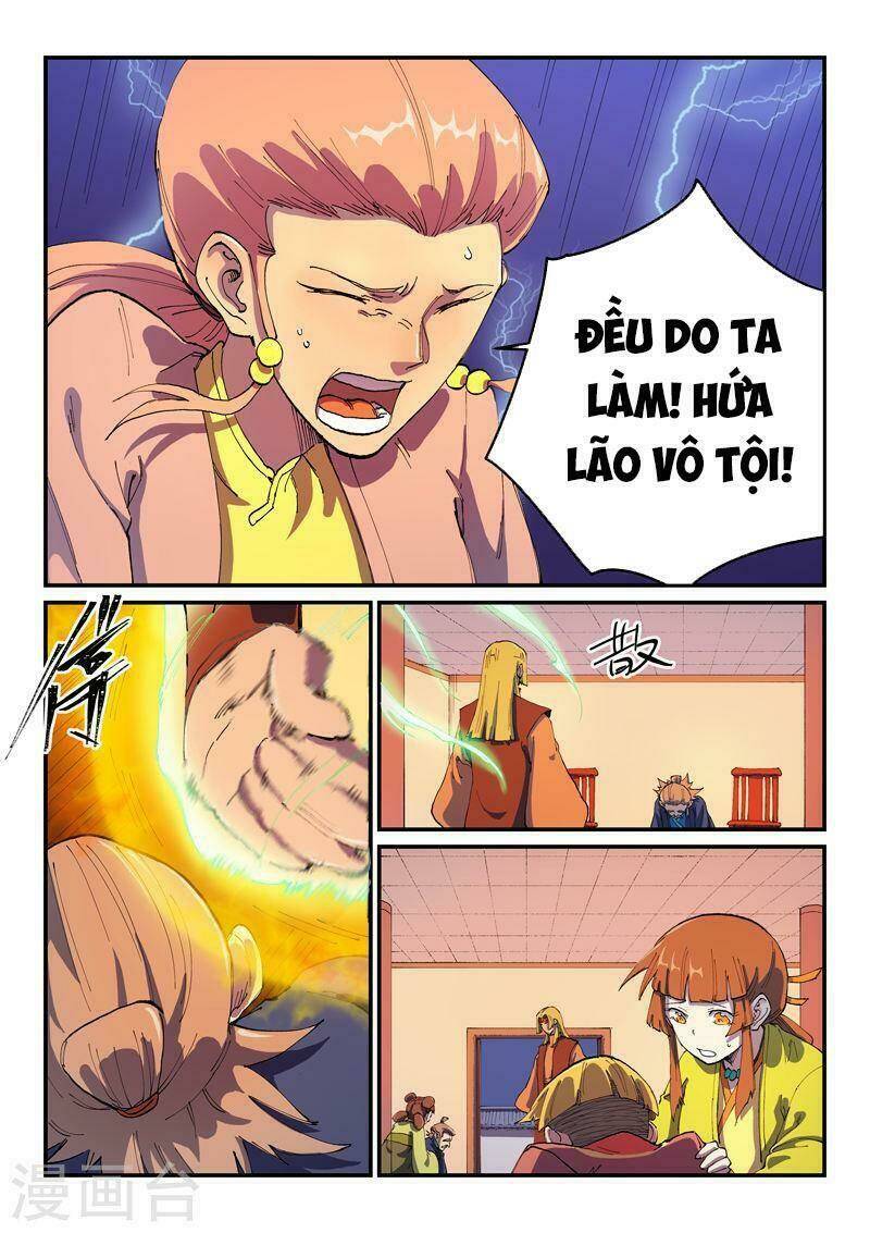 Tinh Võ Thần Quyết - Chapter 577 - Page 6