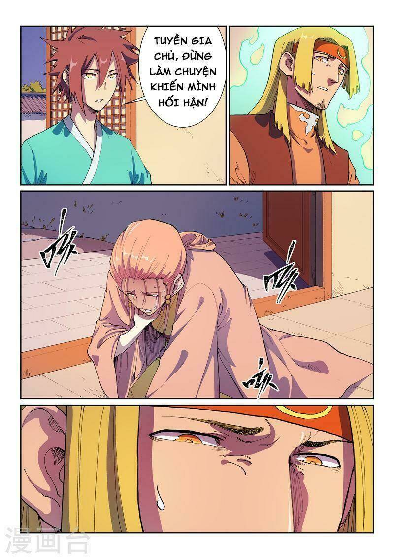 Tinh Võ Thần Quyết - Chapter 578 - Page 5