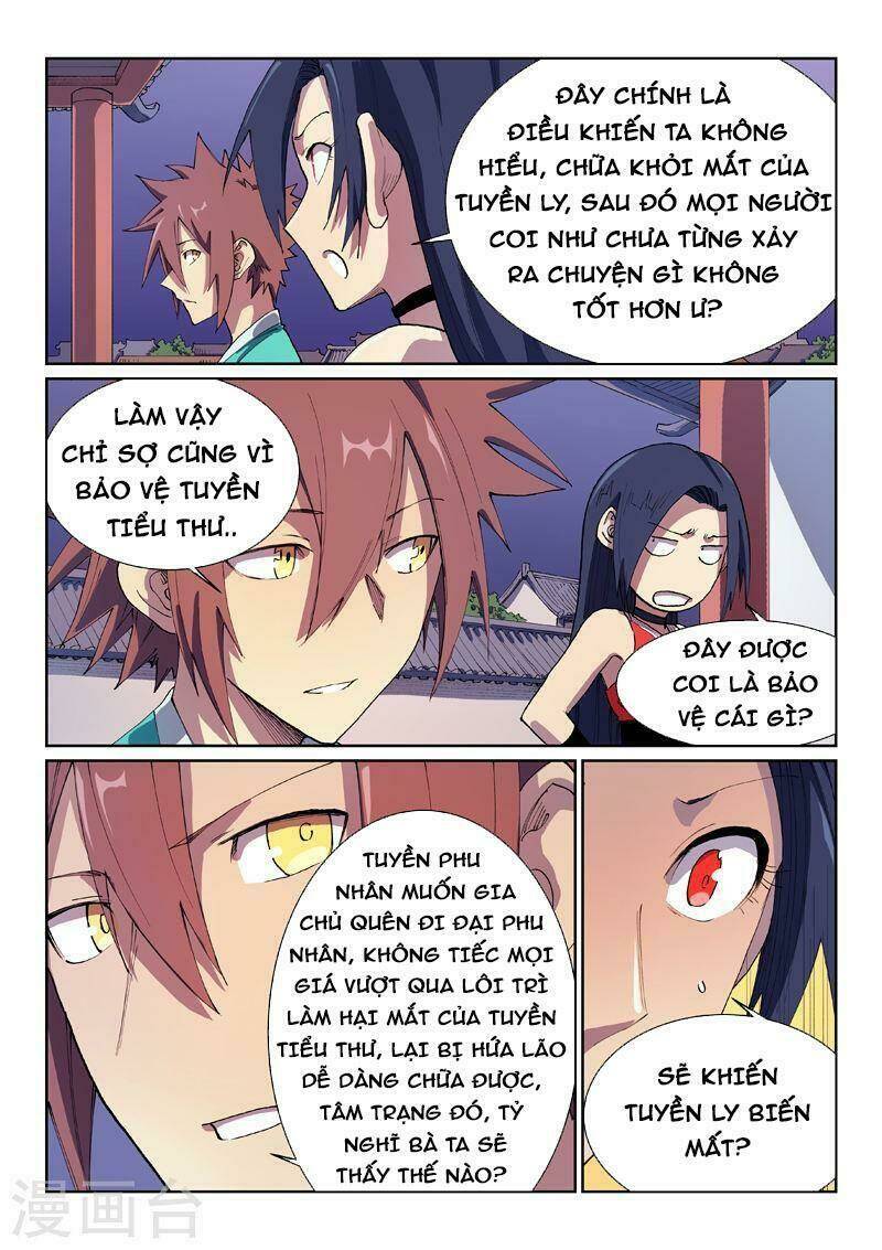 Tinh Võ Thần Quyết - Chapter 578 - Page 8