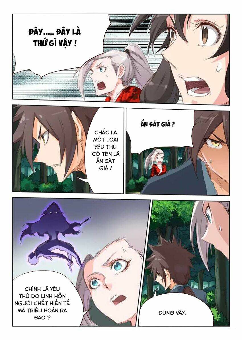 Tinh Võ Thần Quyết - Chapter 58 - Page 5