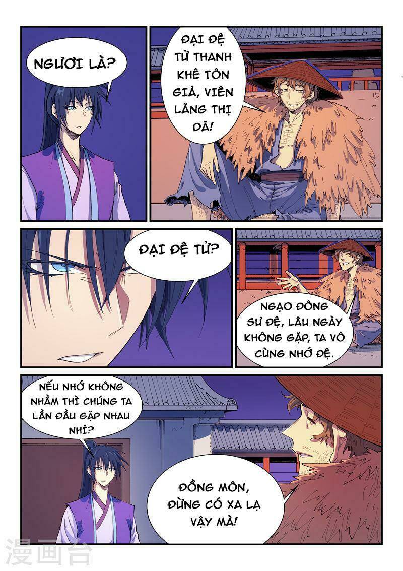 Tinh Võ Thần Quyết - Chapter 581 - Page 3