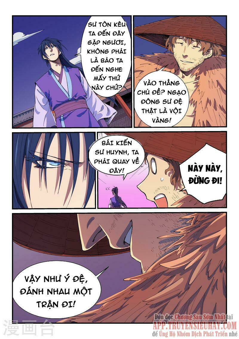 Tinh Võ Thần Quyết - Chapter 581 - Page 4