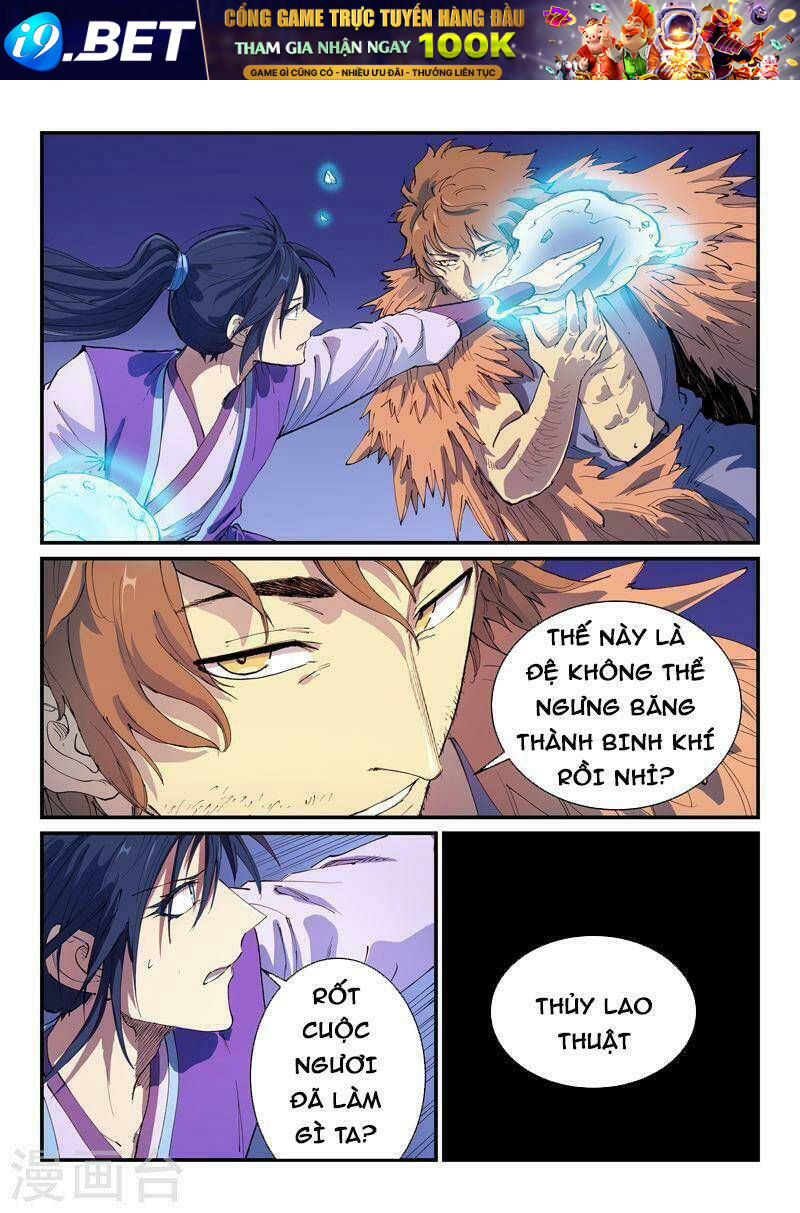 Tinh Võ Thần Quyết - Chapter 582 - Page 3