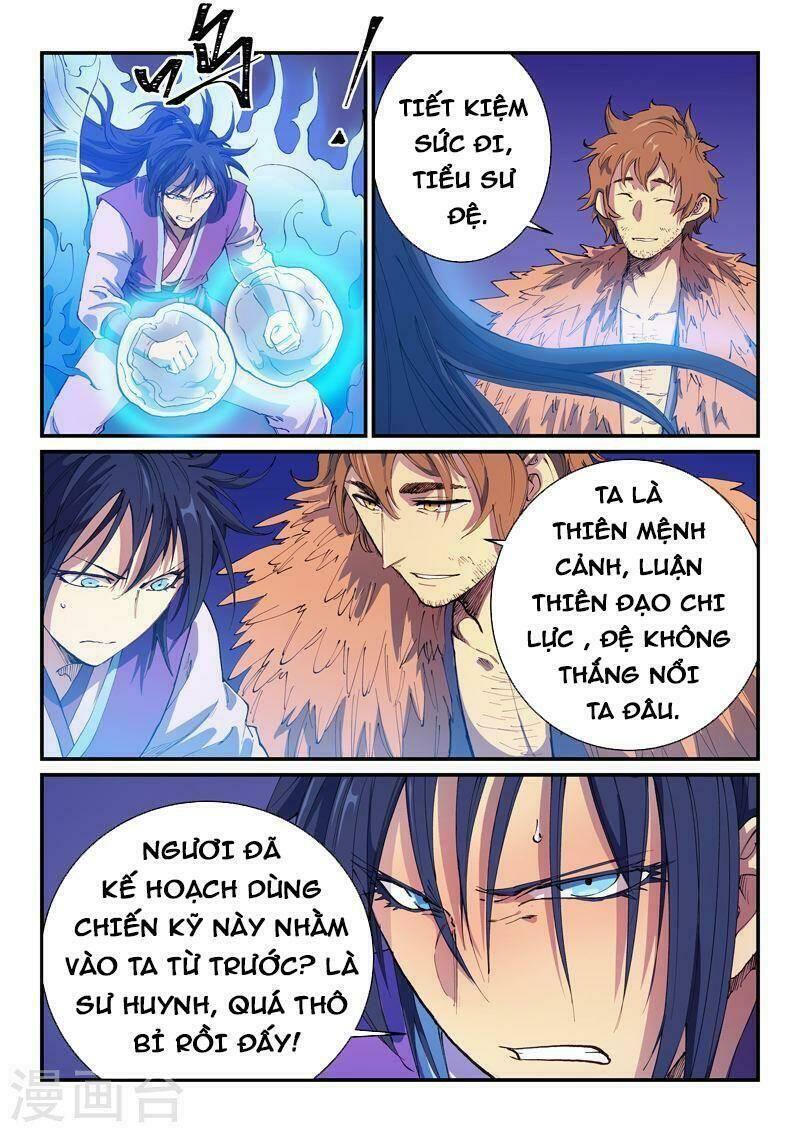 Tinh Võ Thần Quyết - Chapter 582 - Page 6