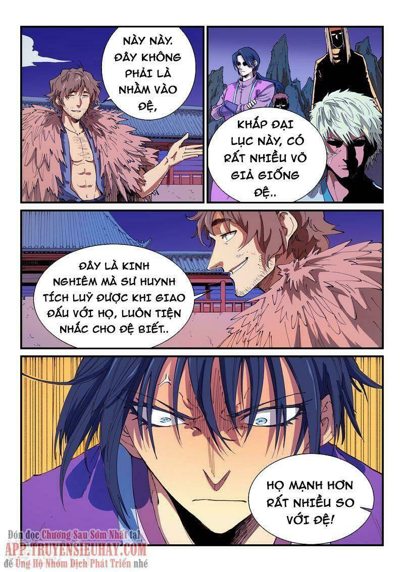 Tinh Võ Thần Quyết - Chapter 582 - Page 7