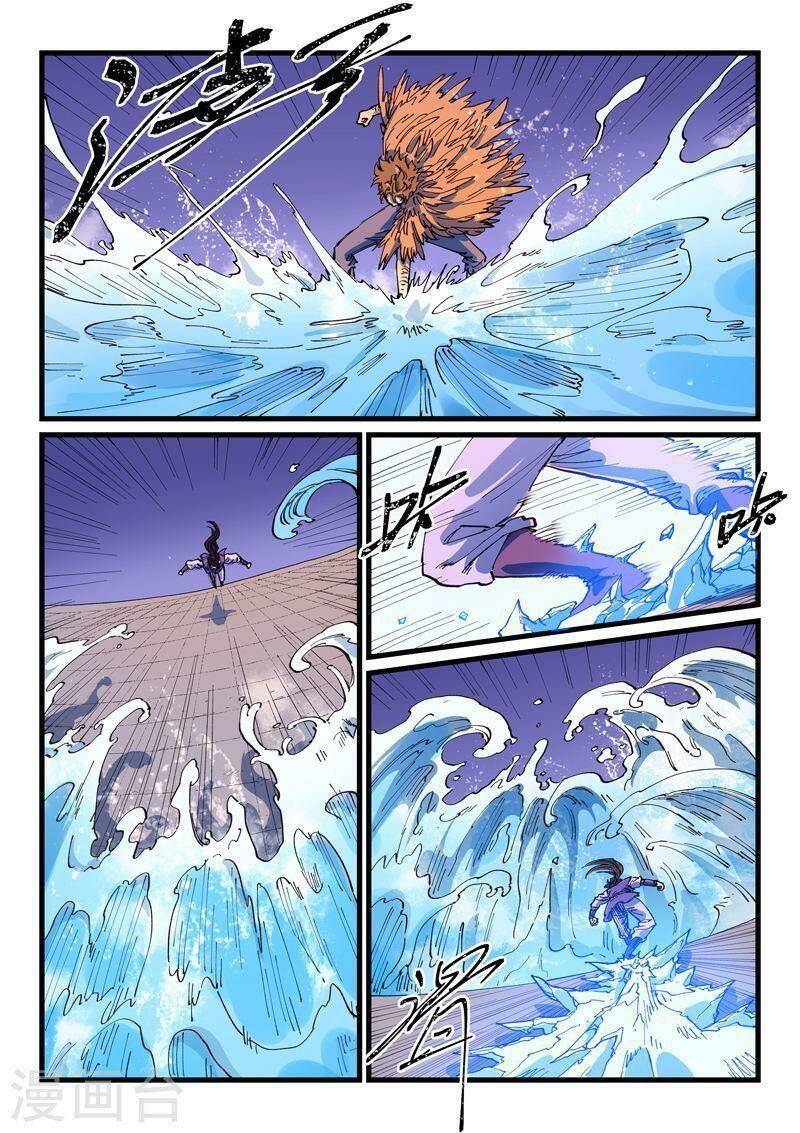 Tinh Võ Thần Quyết - Chapter 583 - Page 4