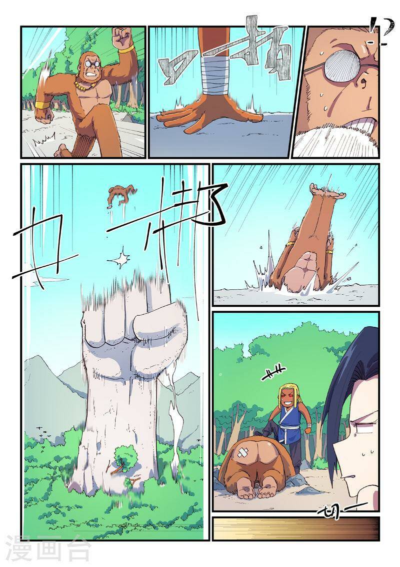 Tinh Võ Thần Quyết - Chapter 590 - Page 6
