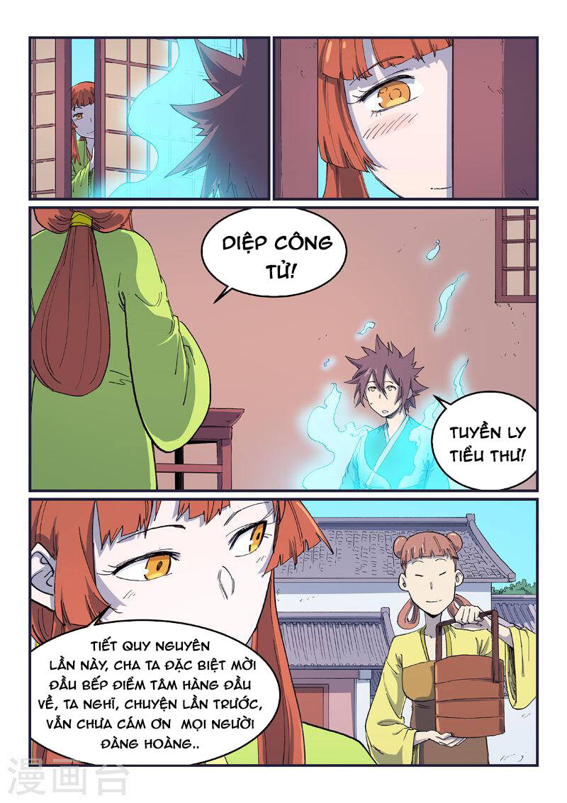 Tinh Võ Thần Quyết - Chapter 591 - Page 8