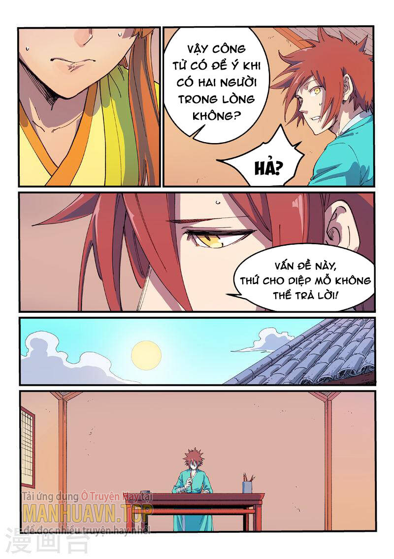 Tinh Võ Thần Quyết - Chapter 592 - Page 3