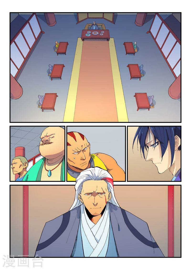 Tinh Võ Thần Quyết - Chapter 593 - Page 4