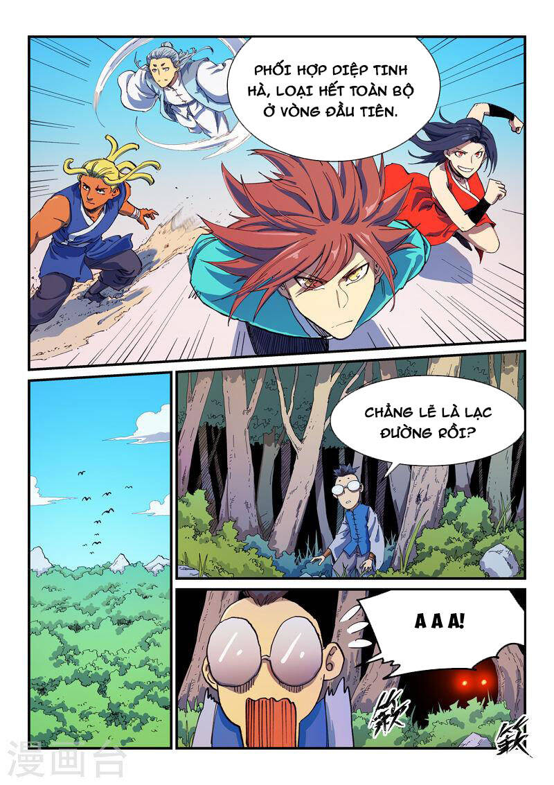 Tinh Võ Thần Quyết - Chapter 595 - Page 5