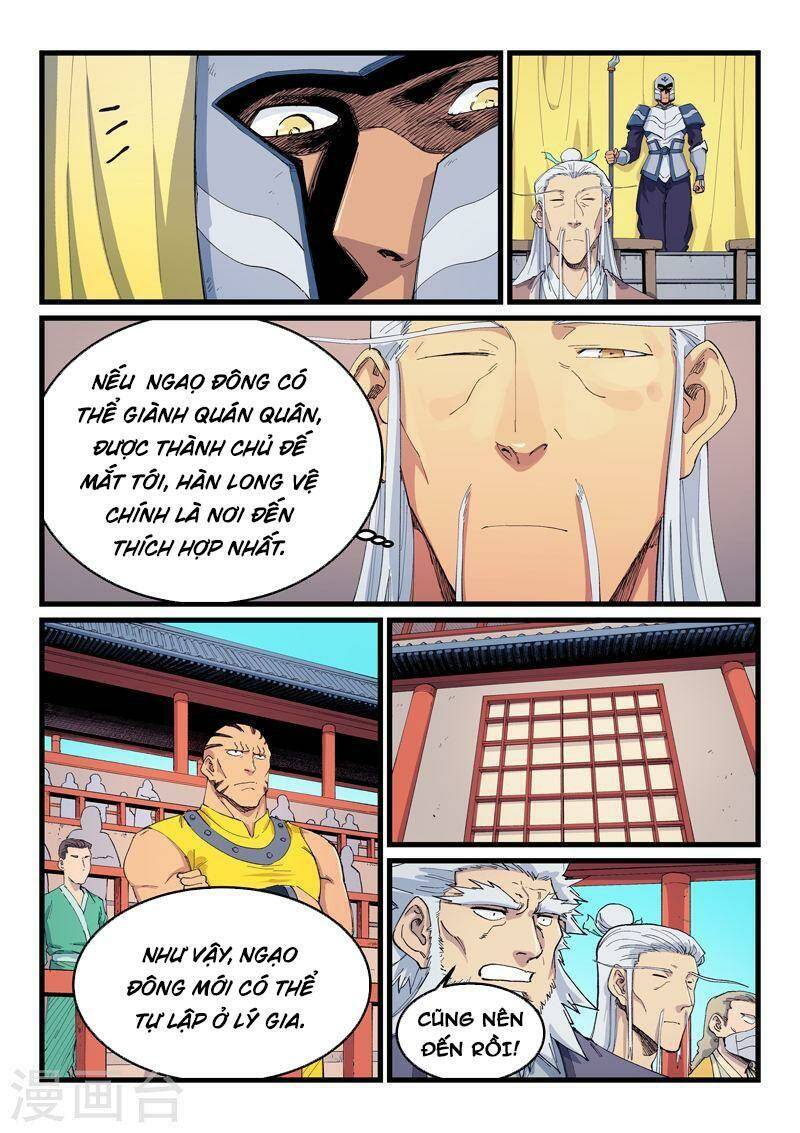Tinh Võ Thần Quyết - Chapter 596 - Page 4