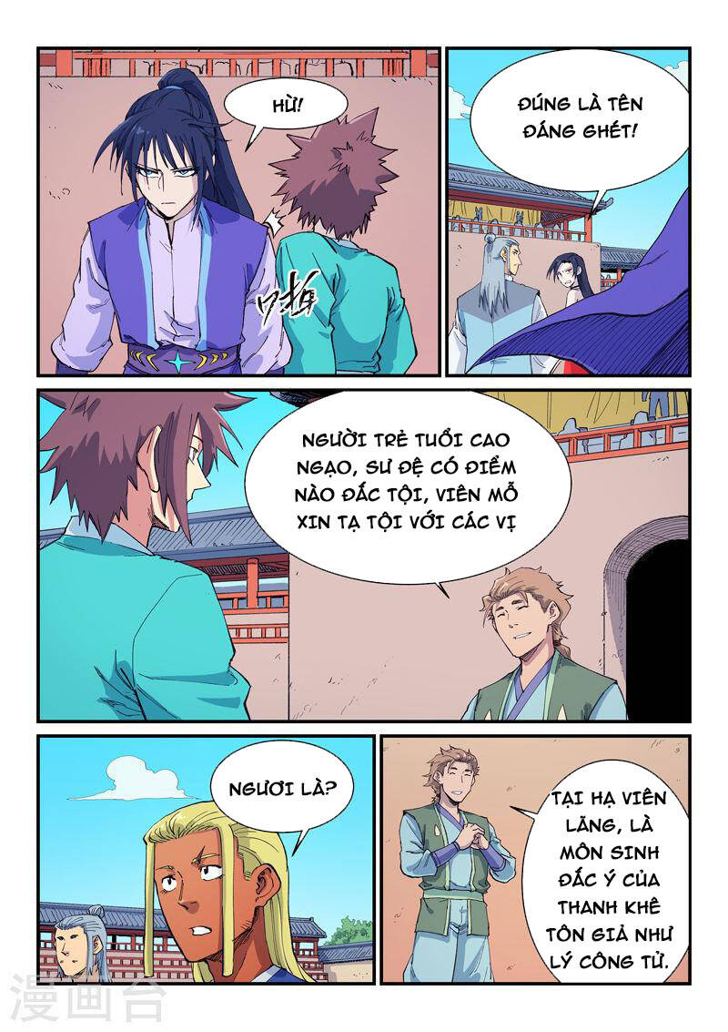Tinh Võ Thần Quyết - Chapter 597 - Page 4