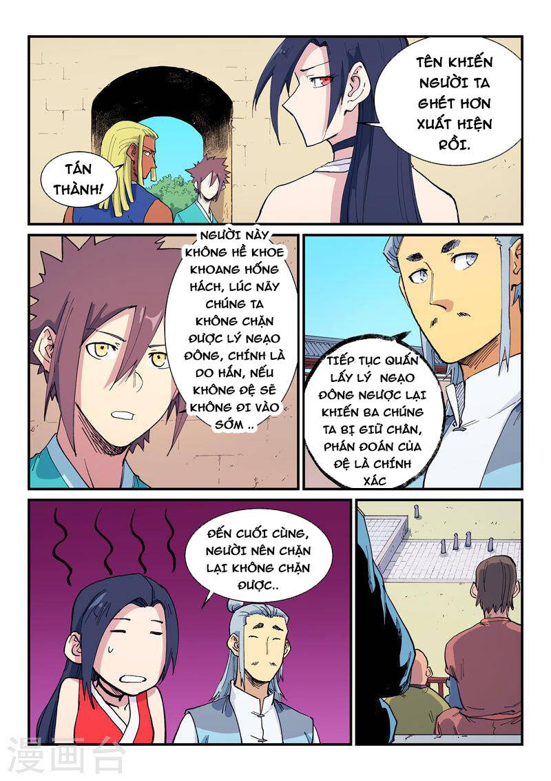 Tinh Võ Thần Quyết - Chapter 597 - Page 6