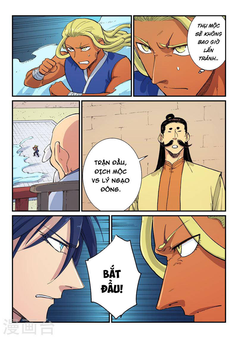 Tinh Võ Thần Quyết - Chapter 599 - Page 5