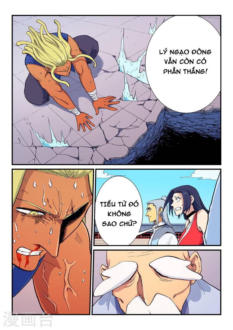 Tinh Võ Thần Quyết - Chapter 600 - Page 7
