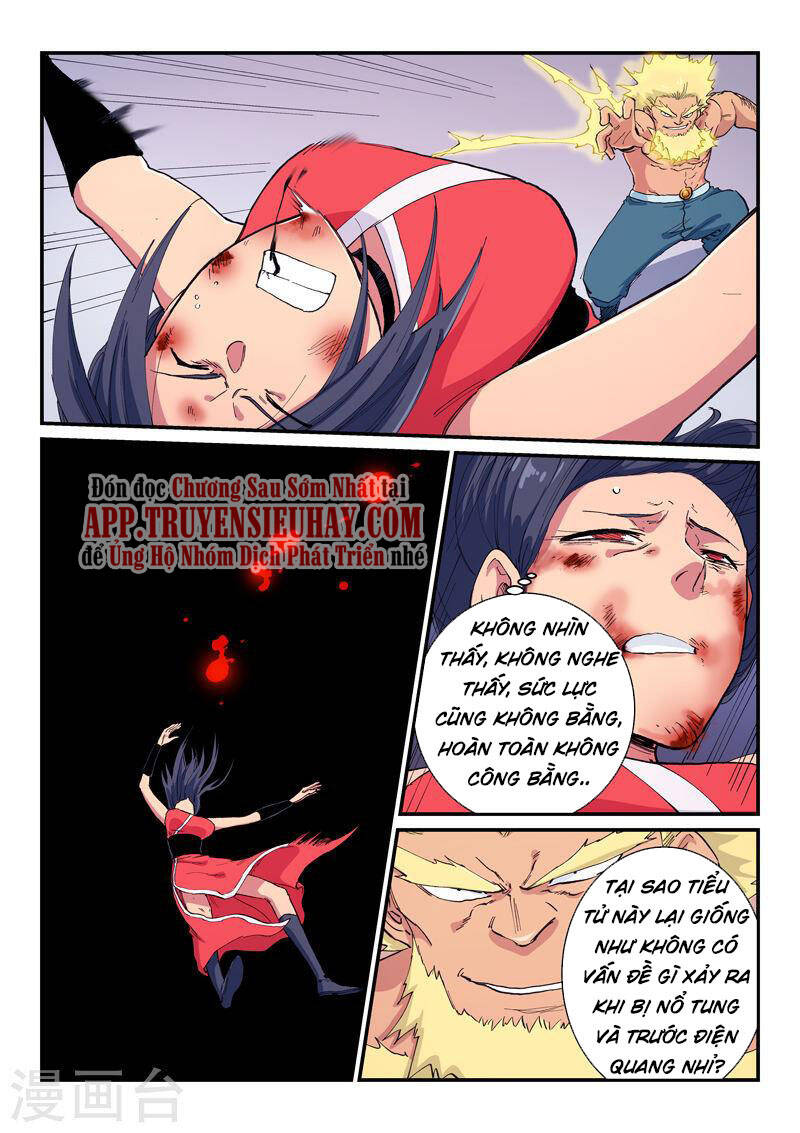 Tinh Võ Thần Quyết - Chapter 607 - Page 6