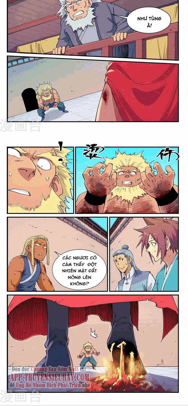 Tinh Võ Thần Quyết - Chapter 608 - Page 5