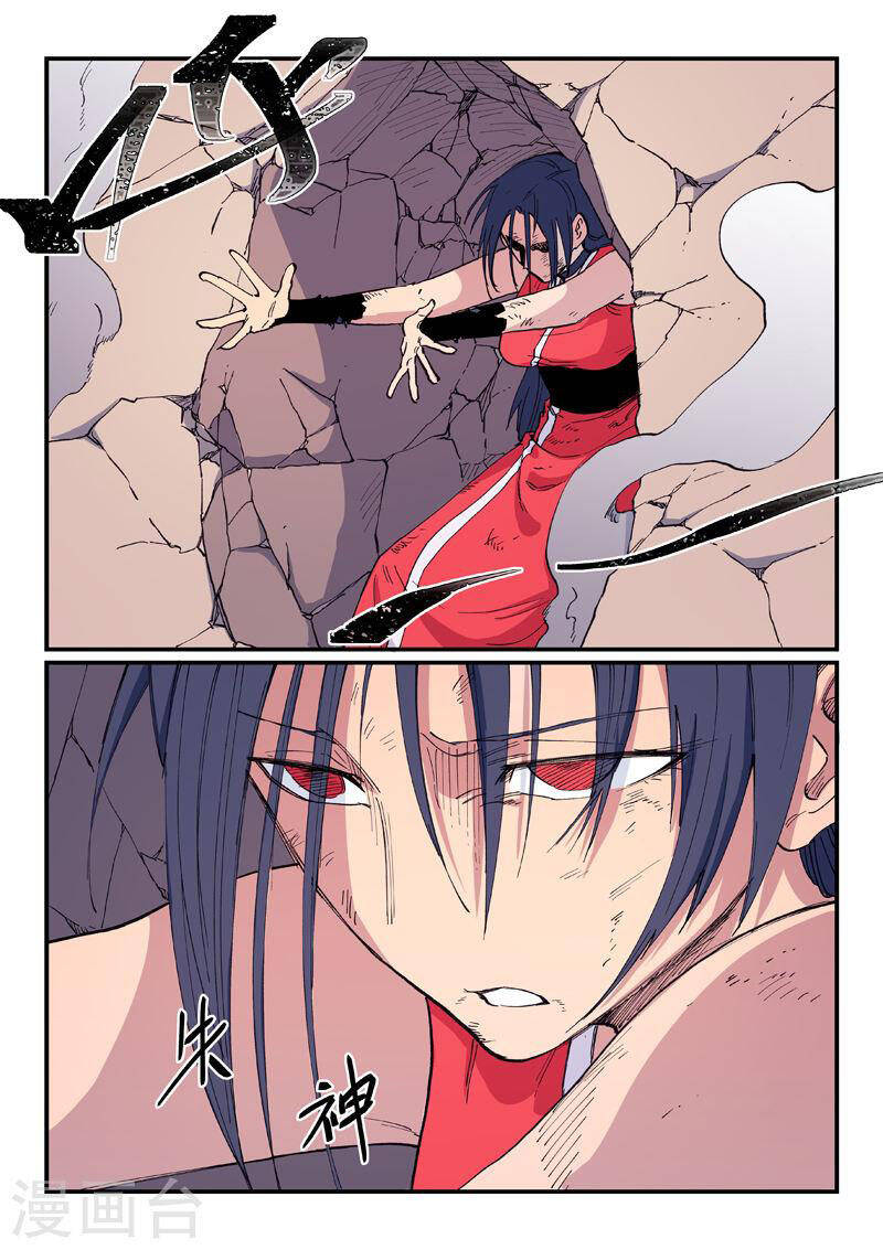 Tinh Võ Thần Quyết - Chapter 610 - Page 5