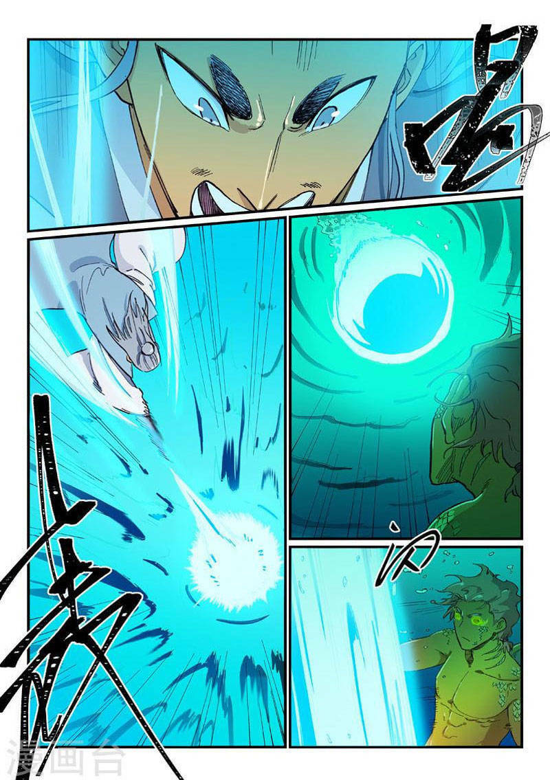 Tinh Võ Thần Quyết - Chapter 614 - Page 7