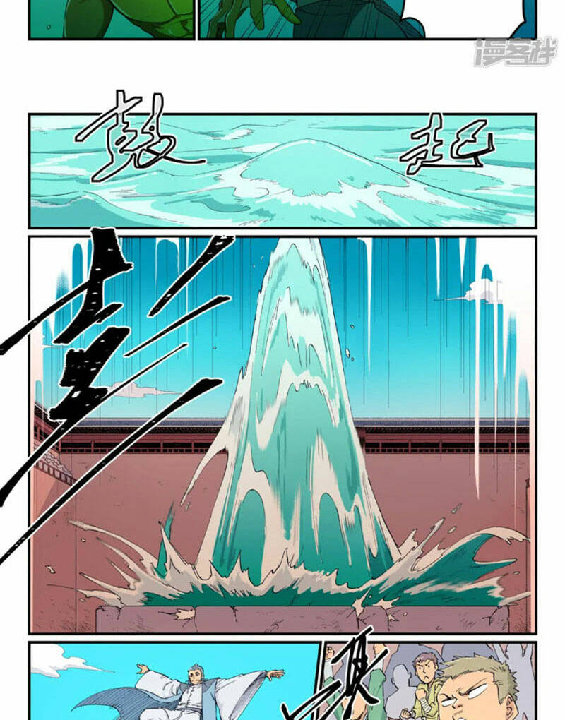 Tinh Võ Thần Quyết - Chapter 615 - Page 11