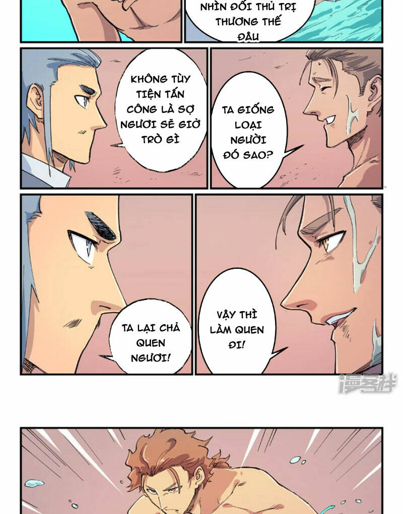 Tinh Võ Thần Quyết - Chapter 615 - Page 7