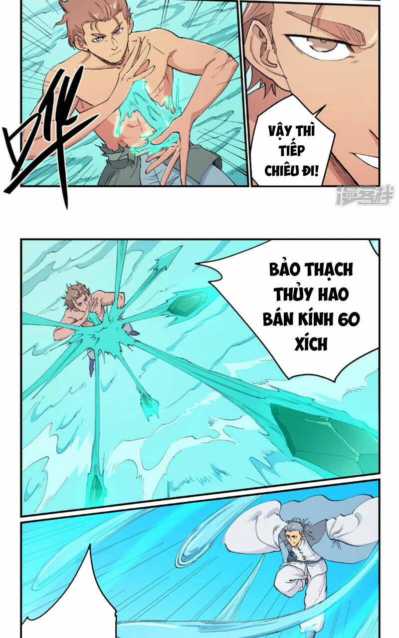 Tinh Võ Thần Quyết - Chapter 616 - Page 5