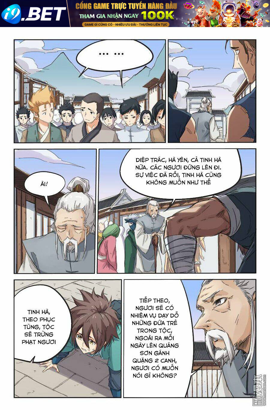 Tinh Võ Thần Quyết - Chapter 84 - Page 5