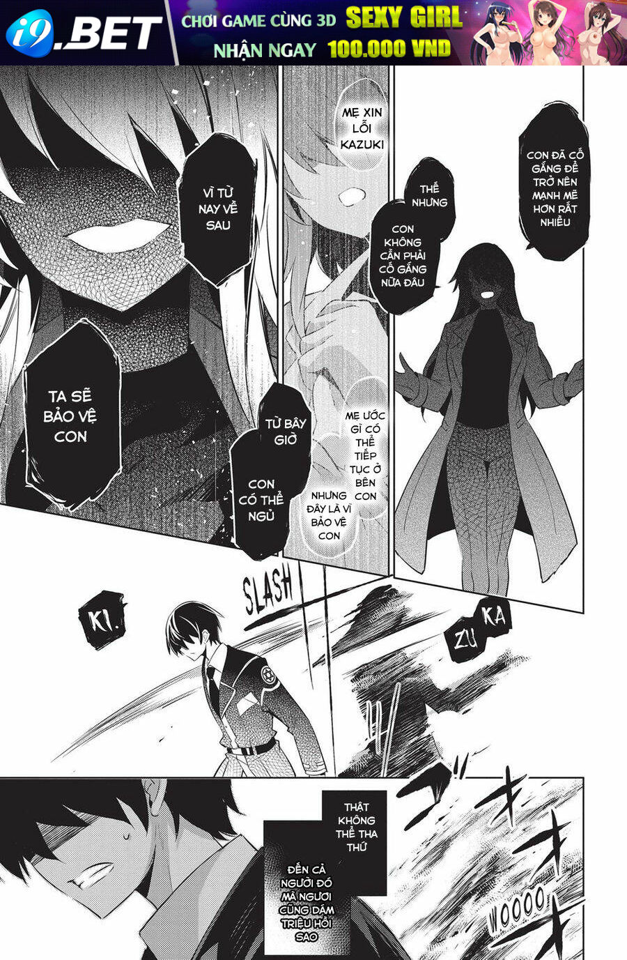 Magika no Kenshi to Shoukan Maou - Chapter 88 - Page 18