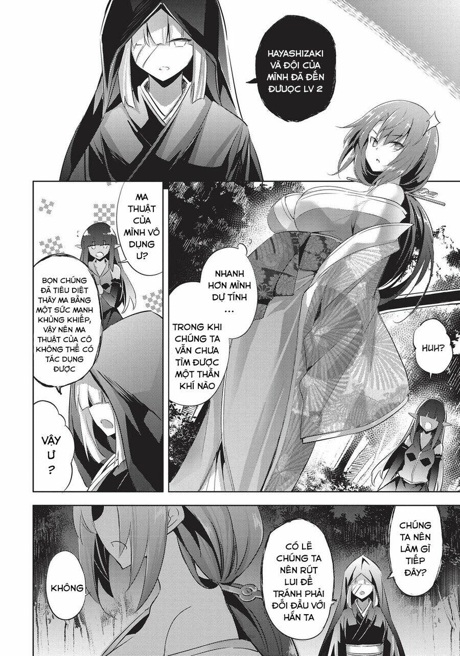 Magika no Kenshi to Shoukan Maou - Chapter 88 - Page 21