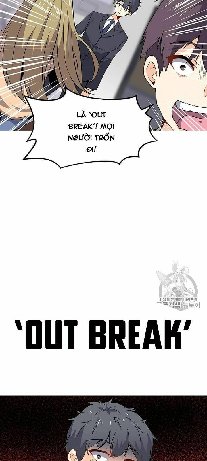 Tôi Là Người Chơi Thần Chú Đơn Độc - Chapter 1 - Page 9