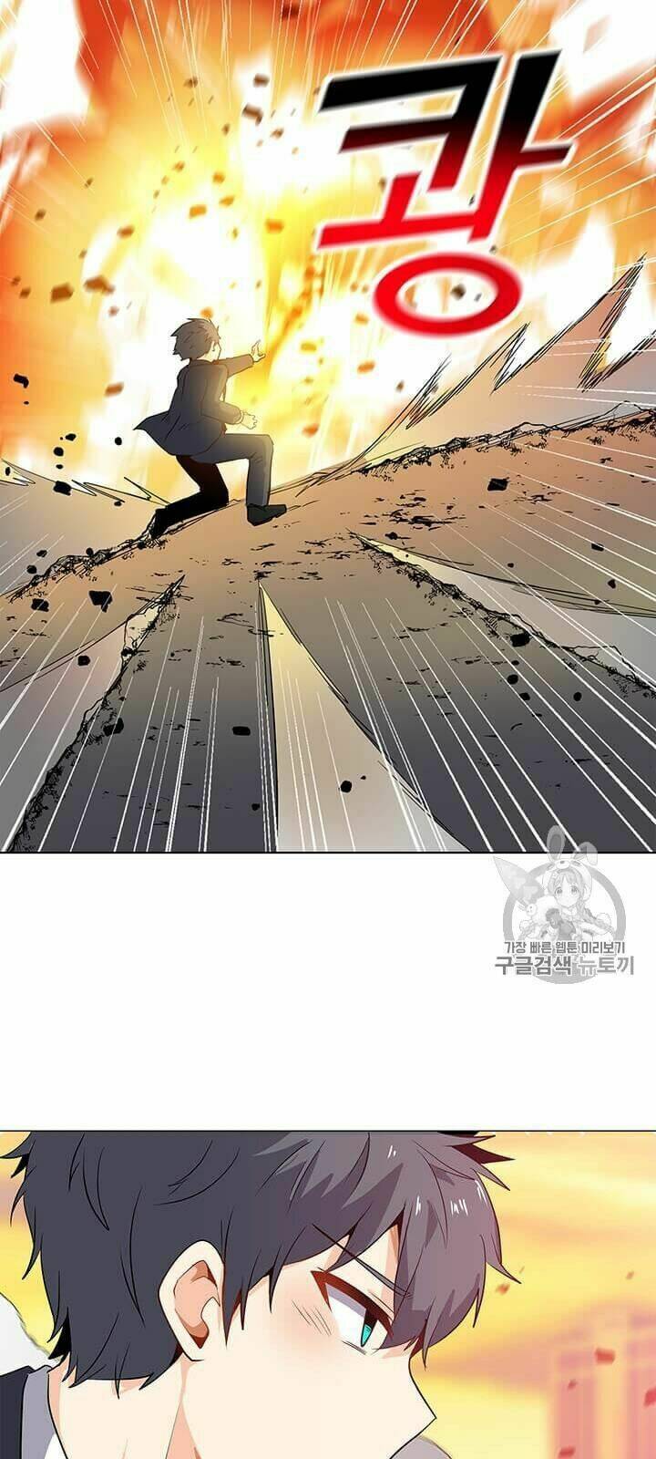 Tôi Là Người Chơi Thần Chú Đơn Độc - Chapter 1 - Page 101