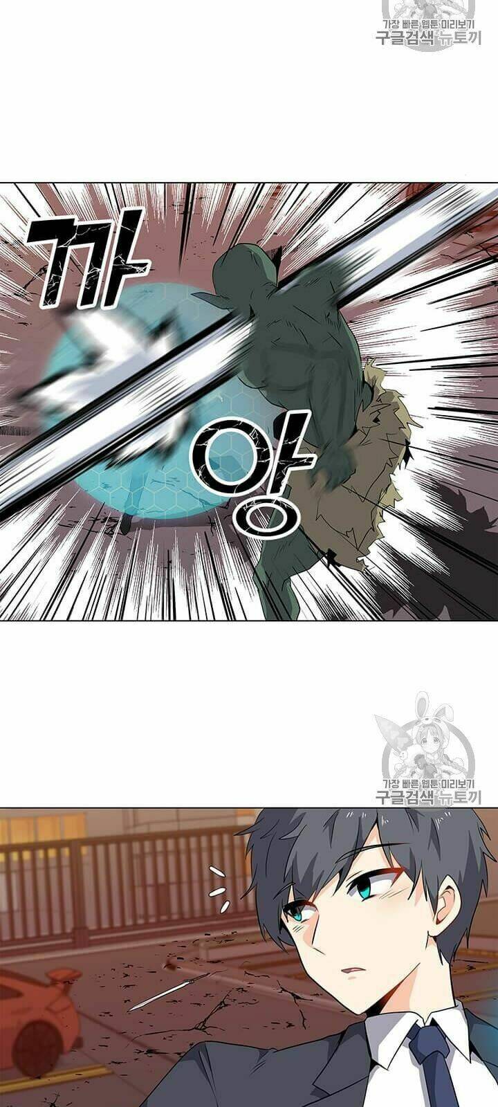 Tôi Là Người Chơi Thần Chú Đơn Độc - Chapter 1 - Page 103