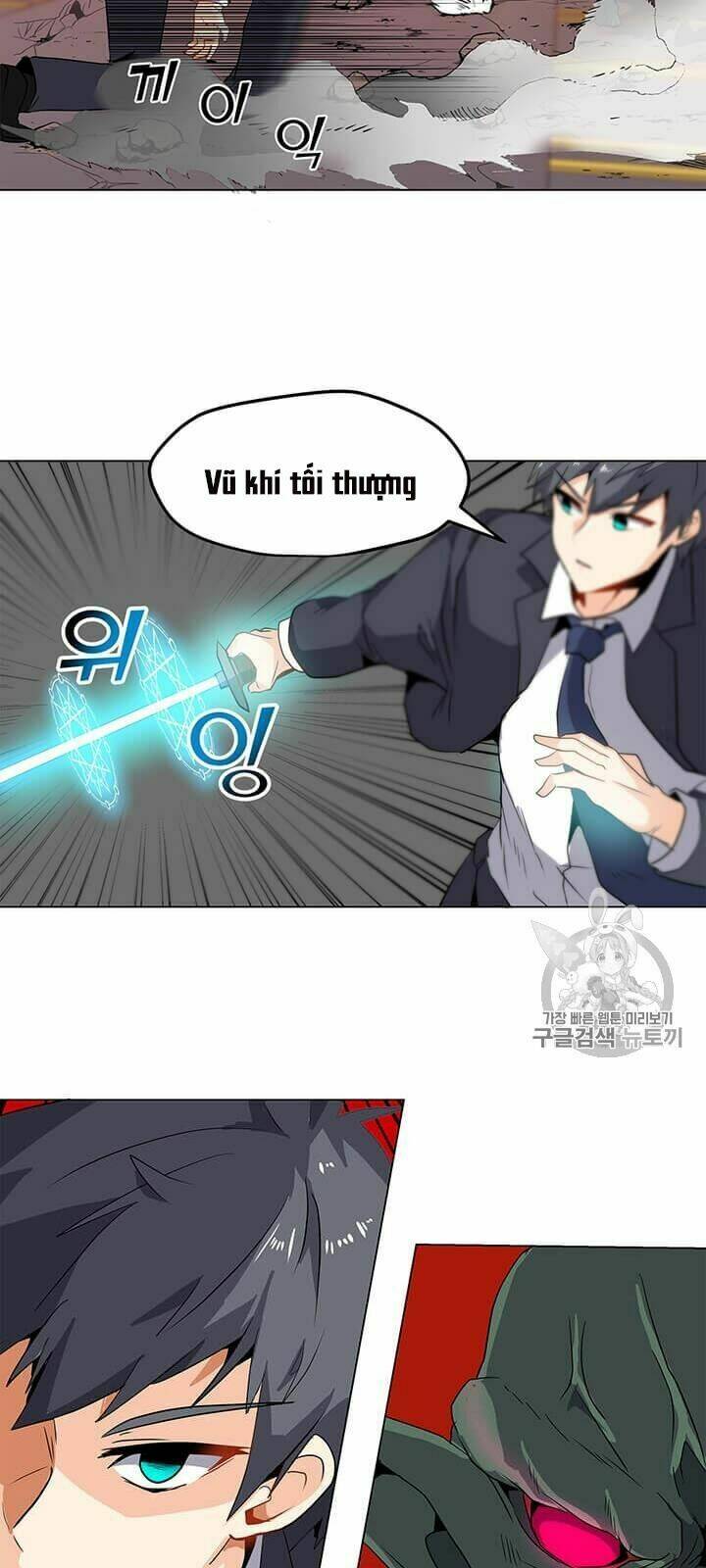 Tôi Là Người Chơi Thần Chú Đơn Độc - Chapter 1 - Page 105