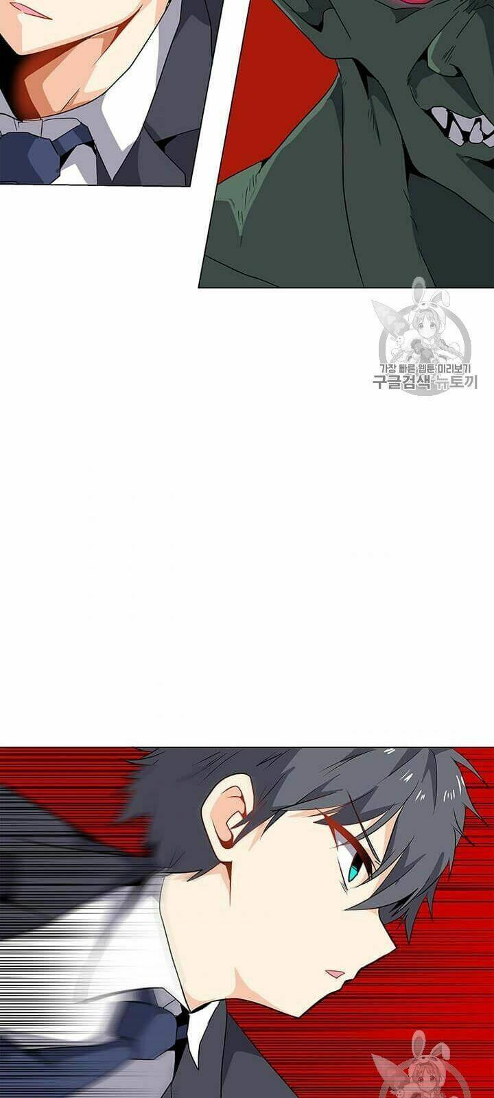 Tôi Là Người Chơi Thần Chú Đơn Độc - Chapter 1 - Page 106