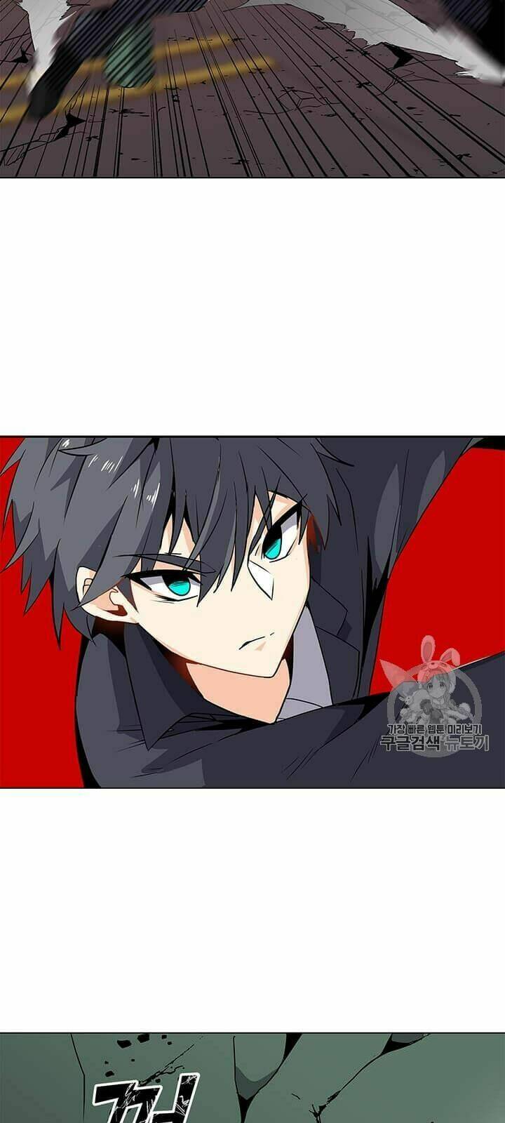 Tôi Là Người Chơi Thần Chú Đơn Độc - Chapter 1 - Page 109