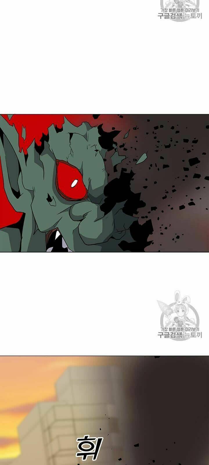 Tôi Là Người Chơi Thần Chú Đơn Độc - Chapter 1 - Page 111