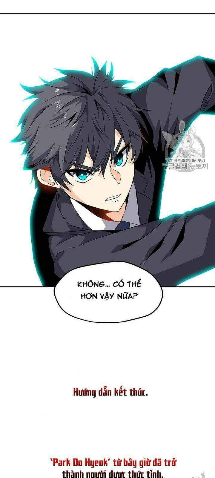 Tôi Là Người Chơi Thần Chú Đơn Độc - Chapter 1 - Page 114