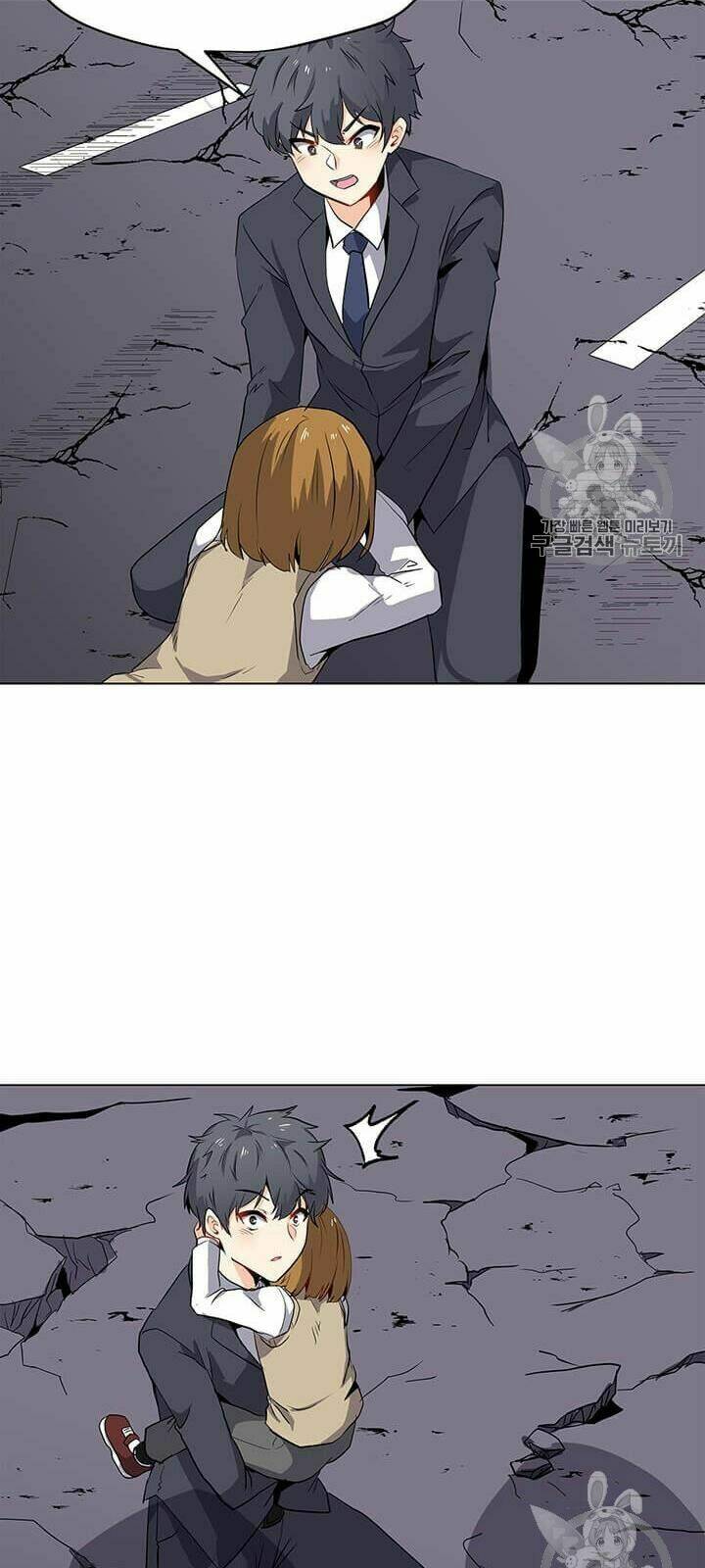 Tôi Là Người Chơi Thần Chú Đơn Độc - Chapter 1 - Page 14