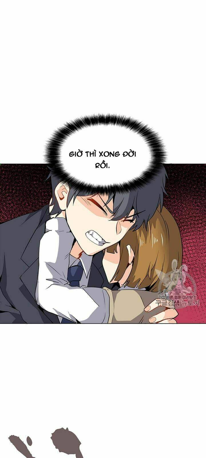 Tôi Là Người Chơi Thần Chú Đơn Độc - Chapter 1 - Page 17