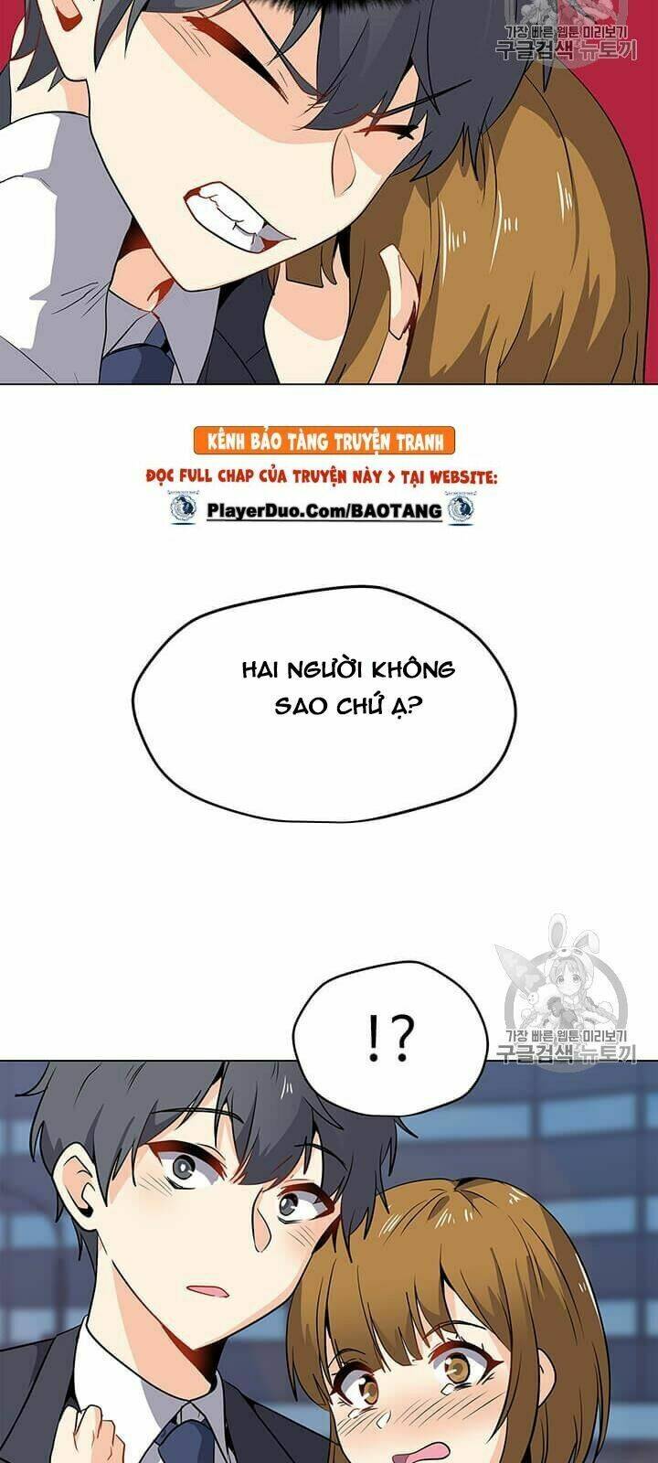 Tôi Là Người Chơi Thần Chú Đơn Độc - Chapter 1 - Page 19