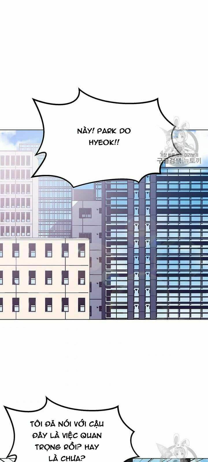 Tôi Là Người Chơi Thần Chú Đơn Độc - Chapter 1 - Page 26