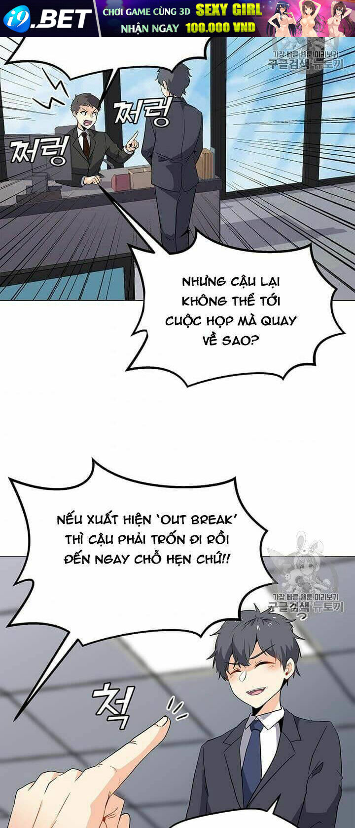 Tôi Là Người Chơi Thần Chú Đơn Độc - Chapter 1 - Page 27