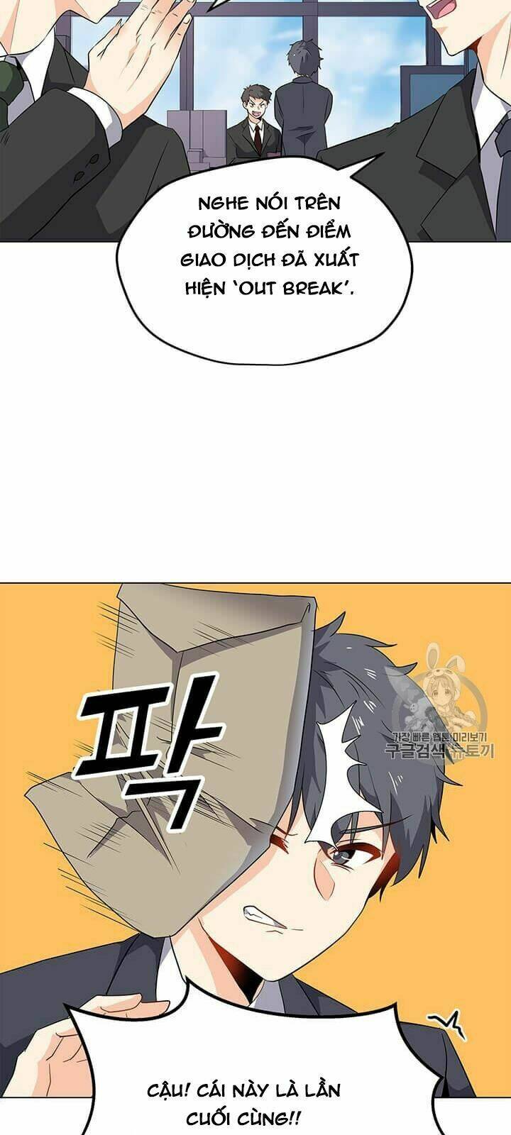 Tôi Là Người Chơi Thần Chú Đơn Độc - Chapter 1 - Page 29