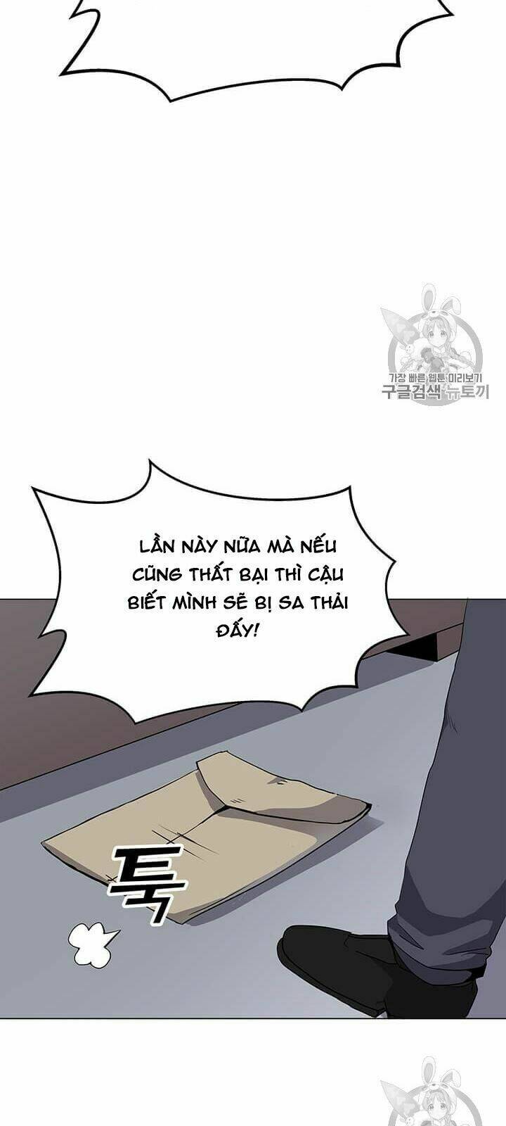 Tôi Là Người Chơi Thần Chú Đơn Độc - Chapter 1 - Page 30